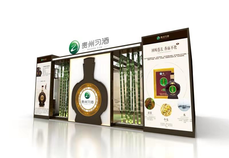 效果图 (4)