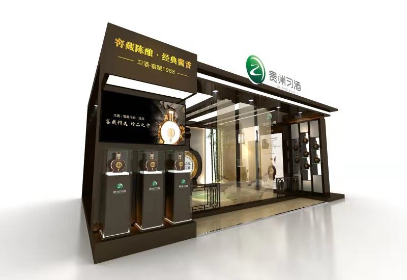 效果图 (3)