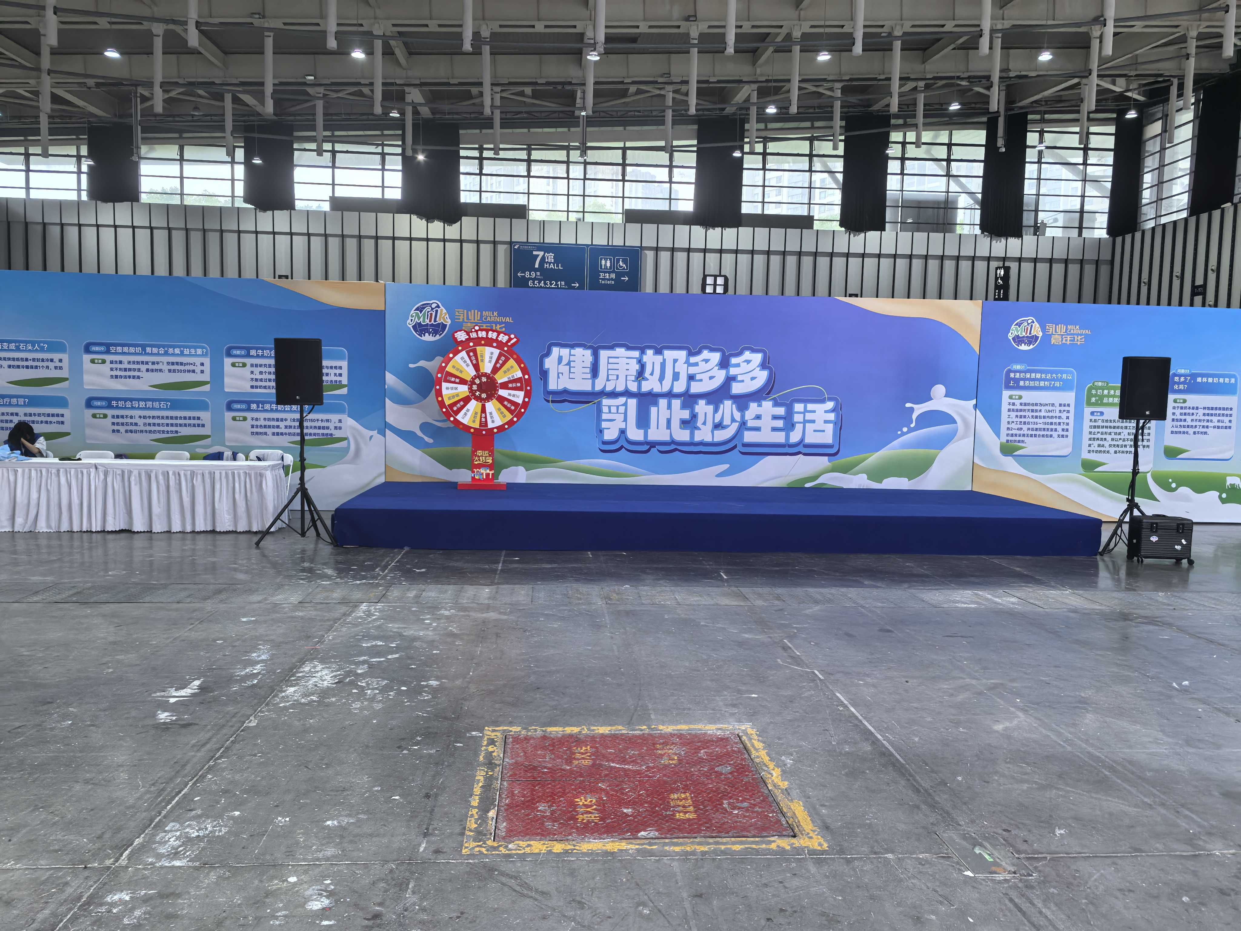 微信图片_202505232352472