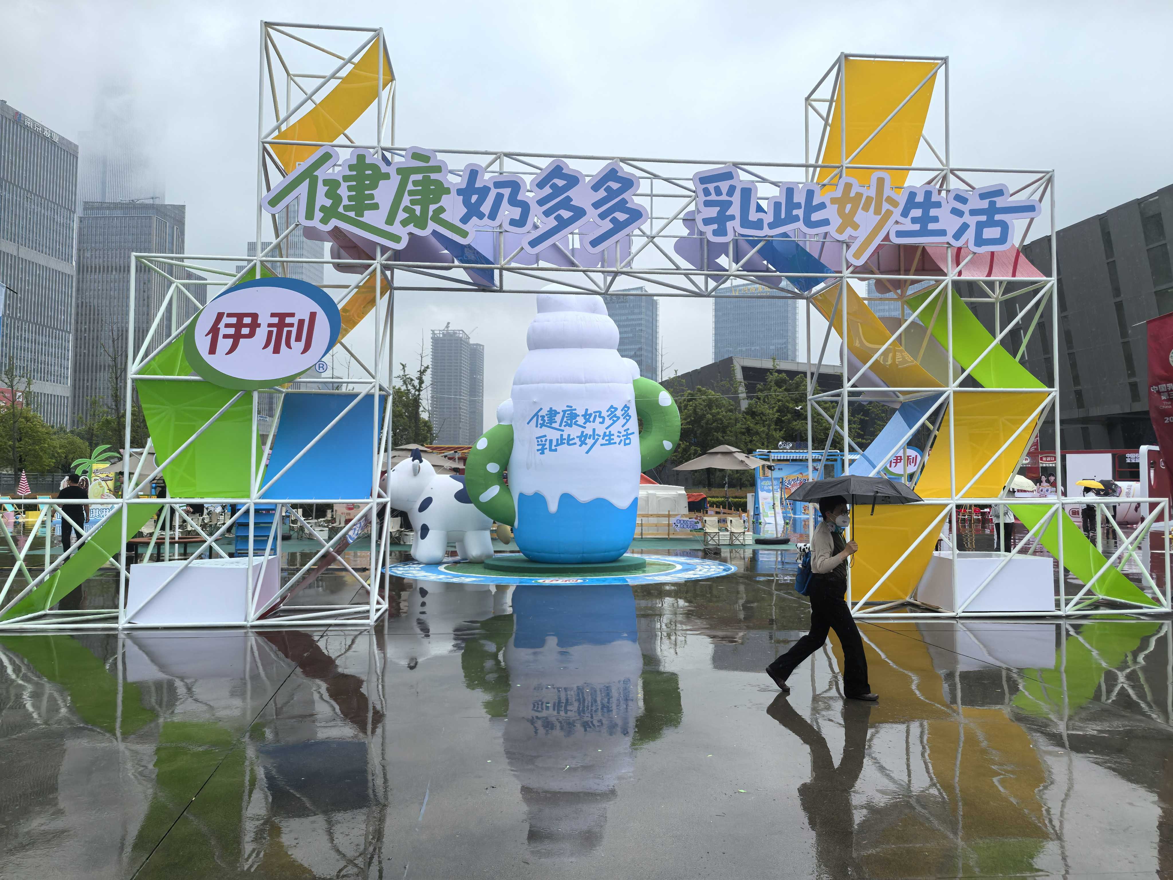 微信图片_20250523235251