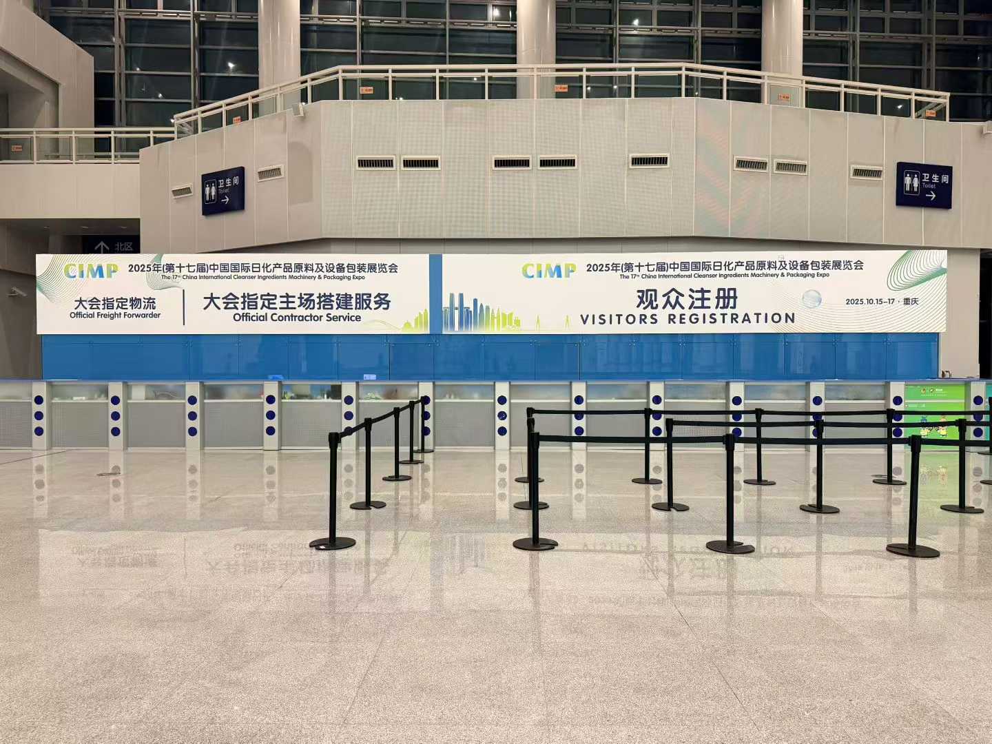 微信图片_2025-10-15_153103_593